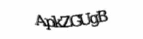 Security check image, please type the characters shown